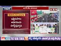 డీఎస్పీల బదిలీ.. జగన్ లో టెన్షన్ | Jagan Tension On DSPs Transfer | AP Elections 2024 | ABN Telugu  - 06:39 min - News - Video