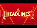 Top News: इस घंटे की बड़ी खबरें | Delhi Yamuna Flood |Rain Alert | Bihar Election | Rahul Gandhi  - 01:02 min - News - Video