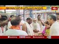 శ్రీశైల మల్లన్న సేవలో ఏపీ హైకోర్టు ప్రధాన న్యాయమూర్తి | Srisalam Temple | Devotional | Bhakthi TV - 01:09 min - News - Video