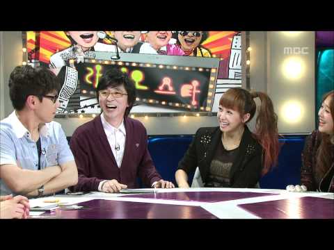 The Radio Star, F(X)(1) #22, 에프엑스(1) 20100616