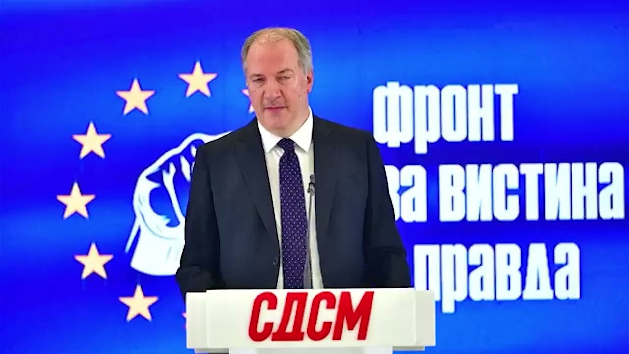 Жерновски: ЕУ потврди дека со Мицкоски нема реформи