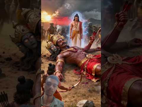रावण की अधूरी इच्छाऍ | मृत्यु से पहले रावण ने बताए अपने राज #ram #JayShriRam🚩🙏