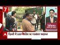 PM Modi Varanasi Visit : पीएम मोदी का काशी दौरा, इन परियोजनाओं का करेंगे शिलान्यास  - 06:17 min - News - Video