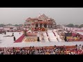 India unveils disputed new Hindu temple | REUTERS