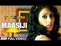 Maasiji Full Video Song | What The Fish | Dimple Kapadia, Manjot Singh