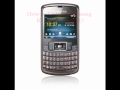 Samsung B7320 OmniaPRO Unlock Code - Free Instructions