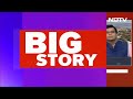 Amit Shah Rally | Amit Shah: INDI Alliance Wants To Take Bihar Back To The Lantern Era  - 03:07 min - News - Video