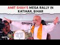 Amit Shah Rally | Amit Shah: INDI Alliance Wants To Take Bihar Back To The Lantern Era