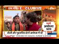 Special Report: रामभक्त अनगिनत..अयोध्या सारी आश्चर्यचकित! | Ram Mandir Crowd News | Ayodhya, CM Yogi  - 08:47 min - News - Video