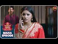 Sajanji Ghar Aye Family Kyu Sharmaye | अमन और बिन्नी की कहानी ! MahaEpisode | Dangal Tv
