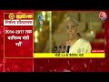 Nirmala Sitharaman, S. Jaishankar और Manohar Lal Khattar ने ली मंत्री पद की शपथ | Oath Ceremony  - 06:27 min - News - Video