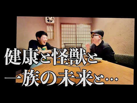 【コラボ】小籔くんとサシ呑み。