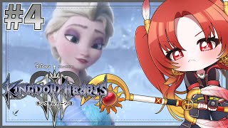 【 KINGDOM HEARTSⅢ 】♯4 エールサ！雪だるまつくろー！！！！ 『 #キングダムハーツ3 』ほぼ初見プレイ🔑※ネタバレ注意 