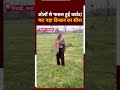 Madhya Pradesh Hailstorm: Niwari में ओलावृष्टि से फसल बर्बाद, फूट-फूटकर रोया Farmer | NDTV India