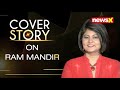 Ashwin Sanghi On Ram Mandir | The Cover Story with Priya Sahgal | NewsX