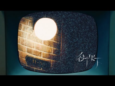 BE:FIRST / 街灯 -Teaser-