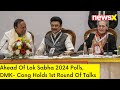 Ahead Of Lok Sabha 2024 Polls | DMK- Cong Holds 1st Round Of Talks | NewsX