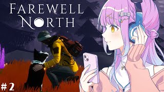 【 #FarewellNorth 】🐕彩りを取り戻す旅　第2話🐕【 #vtuber 】