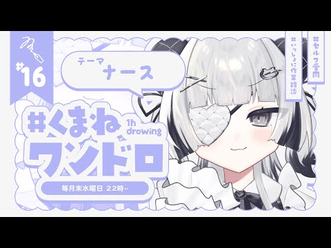 thumbnail_4NPYLx9wMa0