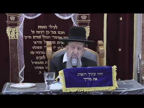 הרב בן ציון מוצפי • בית הכנסת סודאי שידור חי