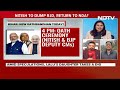 Bihar Politcal Crisis LIVE | How Numbers Stack Up In Bihar Assembly As CM Nitish Heads To NDA  - 00:00 min - News - Video