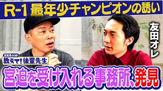動画サムネイル