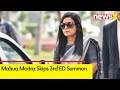 Mahua Skips 3rd ED Summon | Mahua Campaigns in Bengal | NewsX