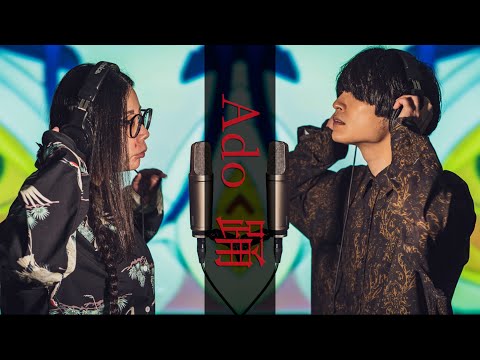 男女二人でK.O.狙ってみた『Ado / 踊』