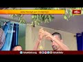 భద్రాద్రి రామయ్యకు ఘనంగా నిత్య కల్యాణం కట్నకానుకలు సమర్పించిన భక్తులు | Devotional News | Bhakthi TV  - 02:40 min - News - Video