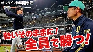 動画サムネイル