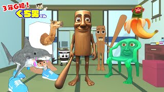 動画サムネイル