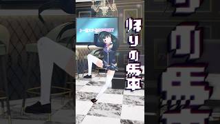 #一旦ステイtonight 3Dスタジオがいっぱいでした
