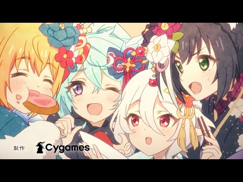 【視聴動画】Ice Wings【プリンセスコネクト！Re:Dive】