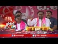 KCR Punch on Congress selling Tickets