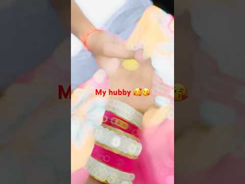 #mereshiv#aaj shradpurnima ki raatri hai#raat#youtubeshortsvideoviral#couple#hubby😘😘😘