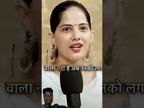 अच्छे शब्द अच्छी सोच लाते हैं ✨🕊️”#iamjayakishori #viralvideo #shortsfeed