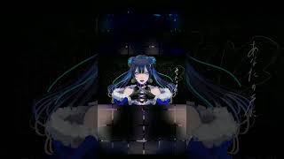 酔いどれ知らず / Kanaria - coverd by k0y0mi #shorts #歌ってみた #酔いどれ知らず #vtuber