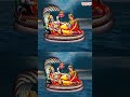 Praise Lord Vishnu With! #VinaroBhagyamuVishnuKatha  #LordVishnuSongs #Adityabhakthi #Bhaktisongs  - 00:59 min - News - Video