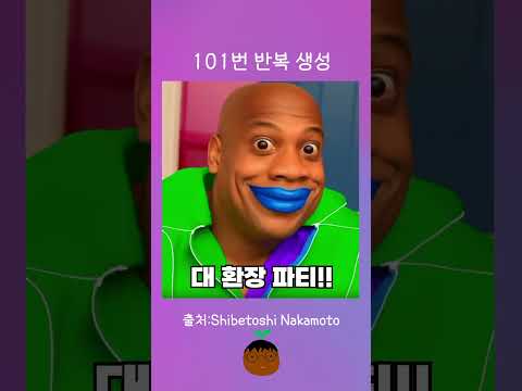 챗GPT 이미지생성 기능 주의사항!! 한번만 생성하세요! 자꾸 이미지 생성하면 폭망합니다!