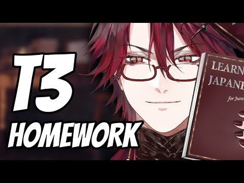 【T3 JAPANESE STREAM】CHILL HOMEWORK STREAM