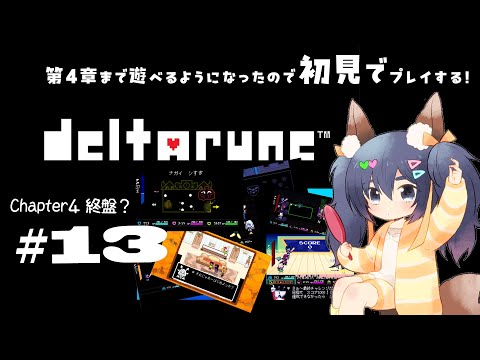 thumbnail_4OAfGbYFREk