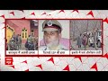 J&K Terrorist Attack: रिटायर्ड SSP की हत्या पर सामने आया मृतक के भाई का बयान, सुनिए | ABP News  - 05:35 min - News - Video