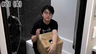 動画サムネイル