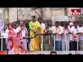 LIVE : వైఎస్ షర్మిల భారీ బహిరంగ సభ | YS Sharmila Public Meeting |Yerragondapalem |AP Elections |hmtv  - 03:21:21 min - News - Video