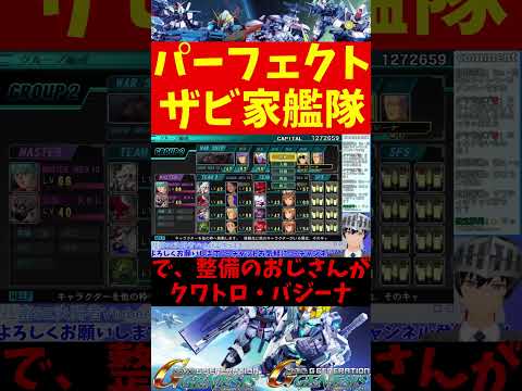 thumbnail_4OLzwuSvj3Q