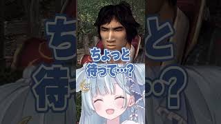 ☾ ໋〖 影？乳首？ 〗戦国おっ〇いに警報を鳴らす企業Vtuber #鬼武者2〖 天羽衣┊ななしいんく 〗