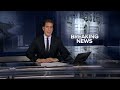 IDF: Israel strikes dozens of targets in Iran  - 01:47 min - News - Video