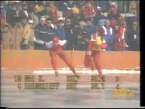 Olympic Winter Games Sarajevo 1984 – 1000 m Gai – Hadschieff