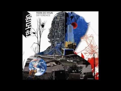 윤도현-사랑했나봐