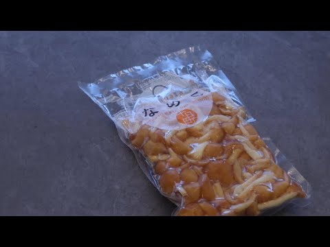 【なめこ】感動する食べ方教えます